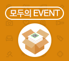 [모두의 EVENT] KB국민카드 소상공인 상생 프로젝트! 홈페이지를 만들어드려요!